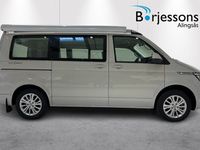 begagnad VW California Ocean TDI 150hk Erbjudande