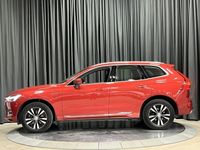 begagnad Volvo XC60 Recharge T8 Inscription T