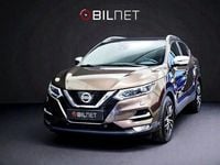 Begagnad Nissan Qashqai SV 116 HK (85 kW) 2018 Brun SUV