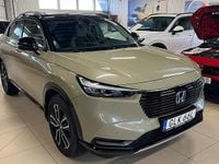Begagnad Honda HR-V Advance 131 HK (96 kW) 2021 Ljusbrun SUV