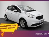 Begagnad Kia Venga 90 HK (66 kW) 2017 Vit Halvkombi