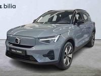 Begagnad Volvo XC40 Single Motor 175 kW (238 HK) 2023 Grå SUV