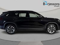 Ny Skoda Kodiaq 2025 Svart SUV