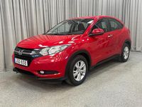Begagnad Honda HR-V Elegance 131 HK (96 kW) 2015 Röd SUV