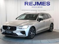 Begagnad Volvo V60 Plus 355 HK (261 kW) 2025 Grå Kombi