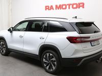 Begagnad Skoda Kodiaq Business Line 193 HK (141 kW) 2025 Vit SUV