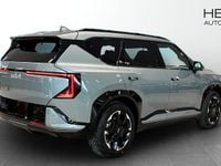Ny Kia EV5 GT-Line 160 kW (218 HK) 2026 SUV