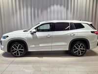 Ny VW Tayron 2026 Vit SUV