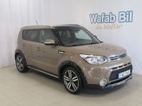 Kia Soul begagnad 147 till salu AutoUncle ZOUL EDITION Stockholm citiboard