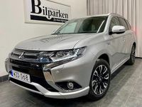 Begagnad Mitsubishi Outlander P-HEV Comfort Edition 121 HK (88 kW) 2017 Silver SUV