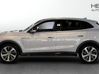 Begagnad MG Marvel R Performance 211 kW (288 HK) 2022 Blå SUV