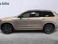 Begagnad Volvo XC90 455 HK (334 kW) 2026 Silver SUV