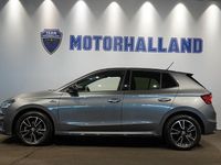 Begagnad Skoda Fabia Monte Carlo 116 HK (85 kW) 2024 Grå Halvkombi