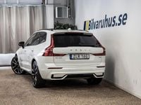 Begagnad Volvo XC60 Ultimate 456 HK (335 kW) 2025 Vitmetallic SUV