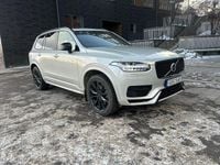 Begagnad Volvo XC90 R-Design 392 HK (288 kW) 2021 Birch light metallic SUV