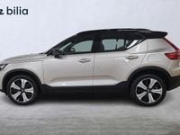 Begagnad Volvo XC40 Core 185 kW (252 HK) 2022 Ljusgrå SUV