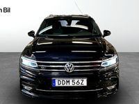 begagnad VW Tiguan Allspace Highline 2.0 TDI 190hk 4M 7-sits/R-Line/Drag