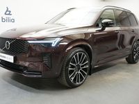 Begagnad Volvo XC90 455 HK (334 kW) 2026 Röd SUV