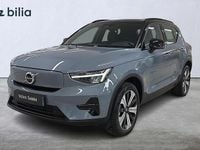 Begagnad Volvo XC40 Core 169 kW (231 HK) 2022 Grå SUV