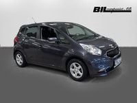 Begagnad Kia Venga Comfort 90 HK (66 kW) 2017 Grå Halvkombi