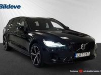 Begagnad Volvo V60 Ultra 355 HK (261 kW) 2024 Svart Kombi