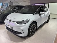 Ny VW ID.3 Pure 125 kW (170 HK) 2026 Vit Halvkombi