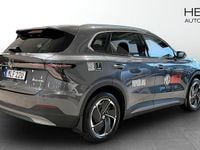 Begagnad MG S5 Luxury 169 kW (231 HK) 2025 Grå SUV