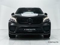 begagnad Mercedes GLS350 d 4MATIC AMG 9G Pano Drag Värm 7-Sits