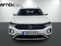 Begagnad VW T-Roc 110 HK (80 kW) 2023 Vit SUV