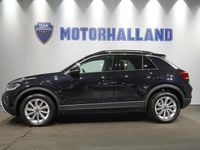 Begagnad VW T-Roc Edition 151 HK (111 kW) 2025 Svart SUV