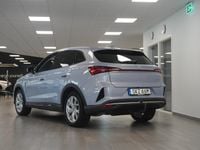 Begagnad MG Marvel R Luxury 132 kW (180 HK) 2021 Okänd SUV