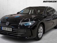 Begagnad VW Passat 2024 Blå