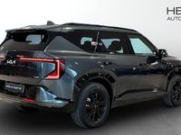 Ny Kia EV5 GT-Line 160 kW (218 HK) 2026 SUV