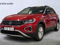 Begagnad VW T-Roc 2022 Röd SUV