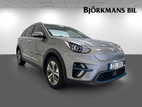 Begagnad Kia e-Niro Advance 150 kW (204 HK) 2021 Grå (/klg/ steel grey) SUV
