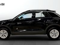 begagnad VW T-Roc Style TSI110 Lane Assist/Adaptiv farthållare