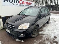 begagnad Kia Carens 2.0 CRDi GLS Euro 4 7-sits *lågmil* *1 brukar*