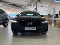 begagnad Volvo S60 B5 Bensin Ultimate Dark 2023, Sedan