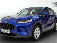 Ny Honda ZR-V Elegance 2025 SUV