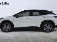 Begagnad Nissan Ariya Evolve 228 kW (310 HK) 2023 Vit SUV