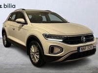 Begagnad VW T-Roc 112 HK (82 kW) 2023 Vit SUV