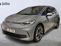Ny VW ID.3 Pro Performance 239 kW (326 HK) 2026 Grå Halvkombi