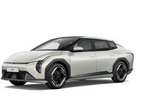Ny Kia EV4 2026 Grå Sedan