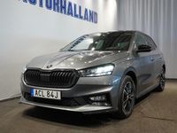 Begagnad Skoda Fabia Monte Carlo 116 HK (85 kW) 2024 Grå Halvkombi