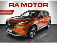 Begagnad Nissan X-Trail 2022 Orange SUV
