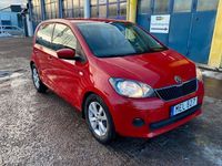 begagnad Skoda Citigo 5-dörrar 1.0 MPI Plus Euro 6