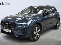 Begagnad Volvo XC60 2023 Blå SUV