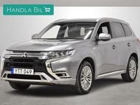Begagnad Mitsubishi Outlander P-HEV 135 HK (99 kW) 2018 Grå SUV