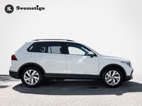 begagnad VW Tiguan 1.5 TSI 150hk Drag Värmare