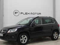 begagnad VW Tiguan 2.0 TDI 4Motion Premium Panorama Helskinn